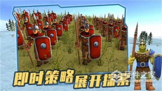 史诗战争模拟器