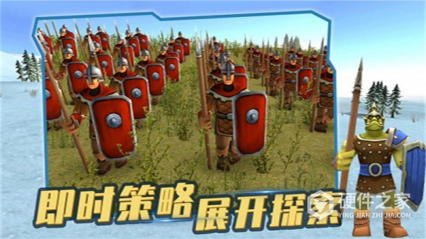 史诗战争模拟器官方正版