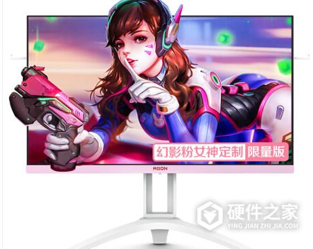 AOCAG273FXR显示器驱动
