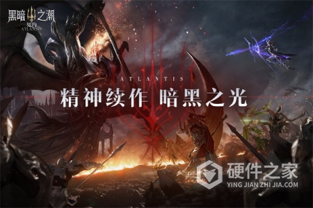 黑暗之潮契约vivo版