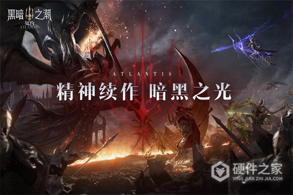 黑暗之潮契约vivo版
