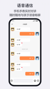 小寻最新版
