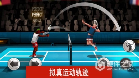 羽毛球高高手百度版