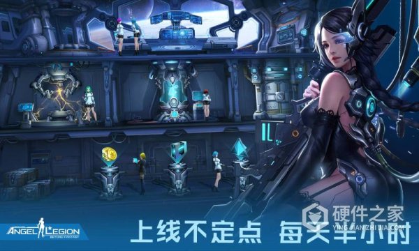 女神星球国服