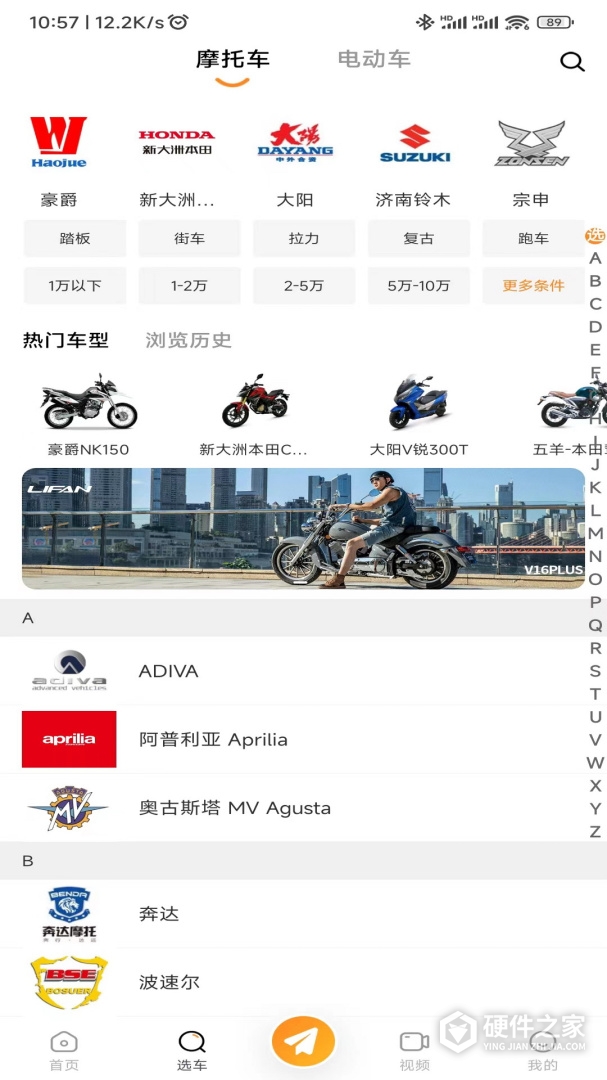 牛摩网