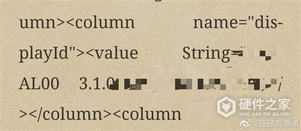 鸿蒙3.1有什么改变