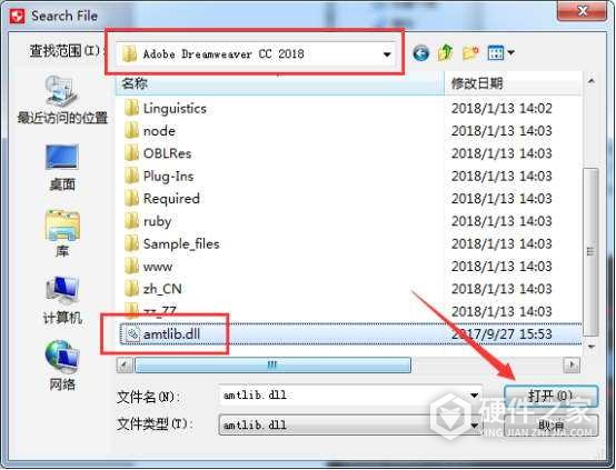 怎么解决rasadhlp.dll丢失