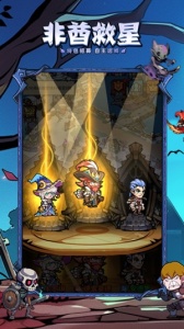 佣兵小镇九游版