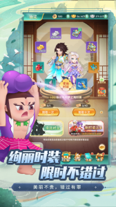 葫芦娃·奇幻世界