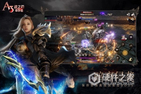 战之刃幸存者中文版