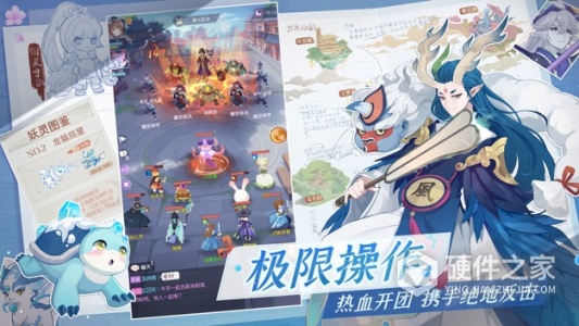 长安幻想九游版