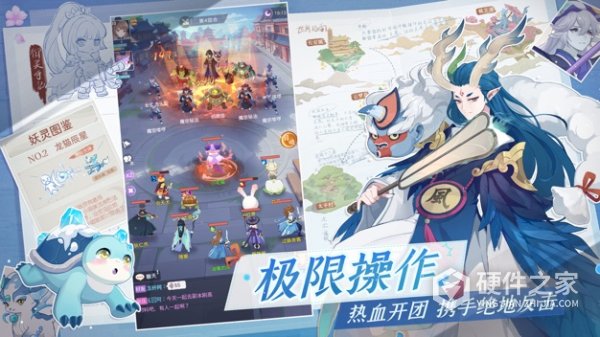 长安幻想九游