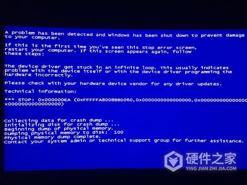 联想笔记本蓝屏无法正常启动怎么恢复