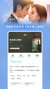 豆瓣阅读红包版