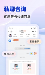 星球