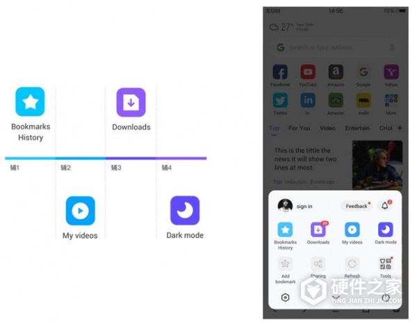 华为浏览器书签删除了怎么办