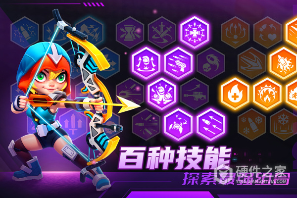 别惹神枪手官方正版