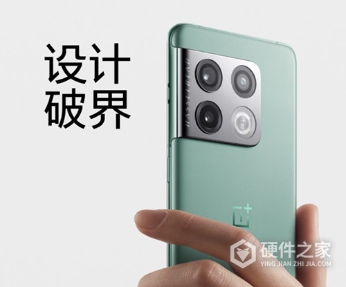 一加10标准版参数一览