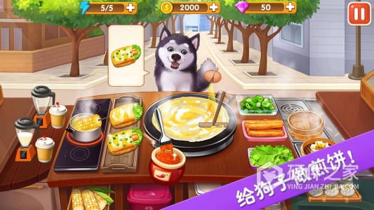 楼下的早餐店单机版