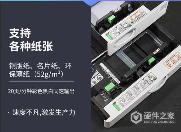 理光mpc2011sp维修手册