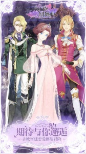 螺旋圆舞曲三星版