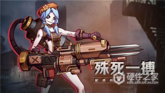 坍塌世界公测版