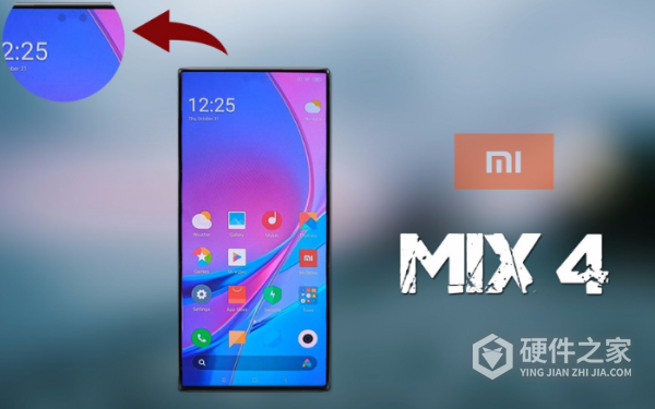 小米MIX4是曲面屏吗