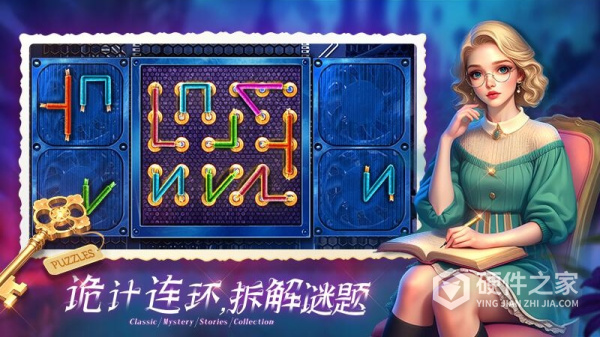 密室逃脱1逃离地牢游戏