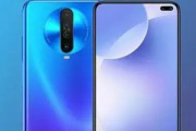 小米12x是曲面屏吗