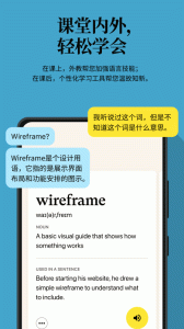 Cambly