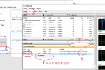 电脑缺少d3dx9-36.dll怎么办