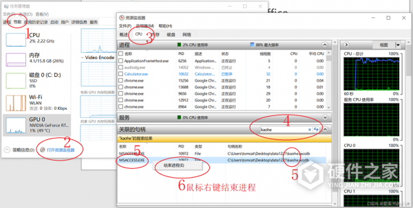 电脑缺少d3dx9-36.dll怎么办
