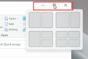 Win11分屏多任务教程