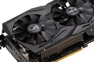 华硕NVIDIA系列 ROG-STRIX-GTX1650S-A4G-GAMING显卡驱动
