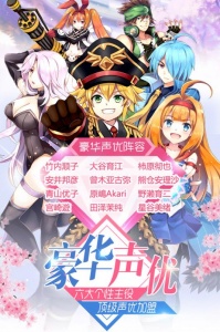 如果的世界华为版