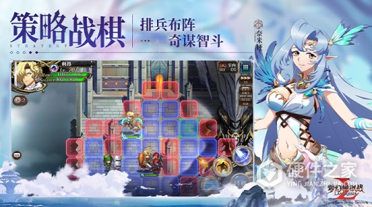 梦幻模拟战国际服