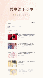 一点万象