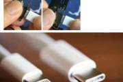 iPhone换C口和安卓通用吗