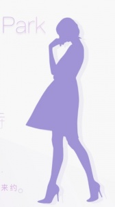 面具公园终身会员版