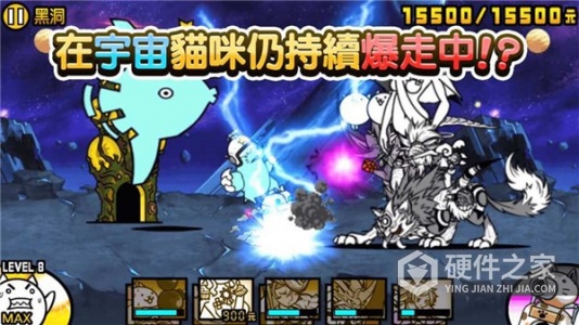 猫咪大陆九游版