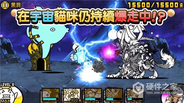 猫咪大陆九游客户端