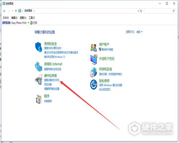 爱普生l3108如何扫描