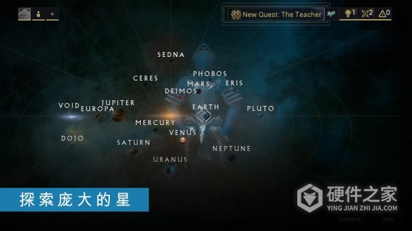 星际战甲国际服