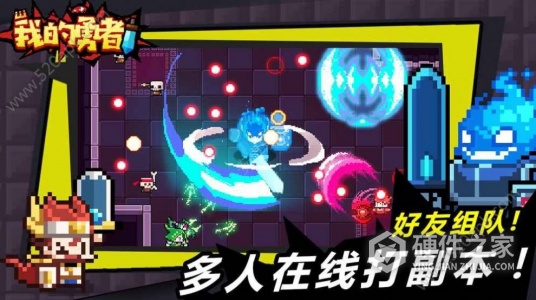 同步音律网页版