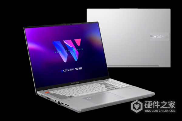 华硕2023款无畏Pro16配置参数