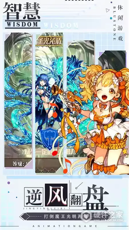 深渊幻影果盘版
