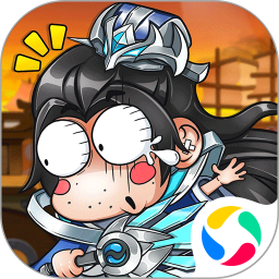 机甲三国最新版