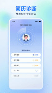 广西人才网