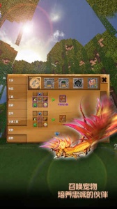 被尘封的故事旧版