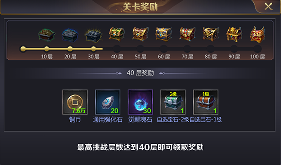 三国鼎立九游版